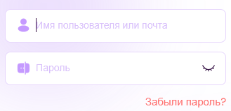 Додаткові способи входу БК Trustdice — вибір варіанта авторизації без плутанини