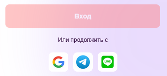 Вхід у БК Трастдайс через соцмережі — авторизація в один клік